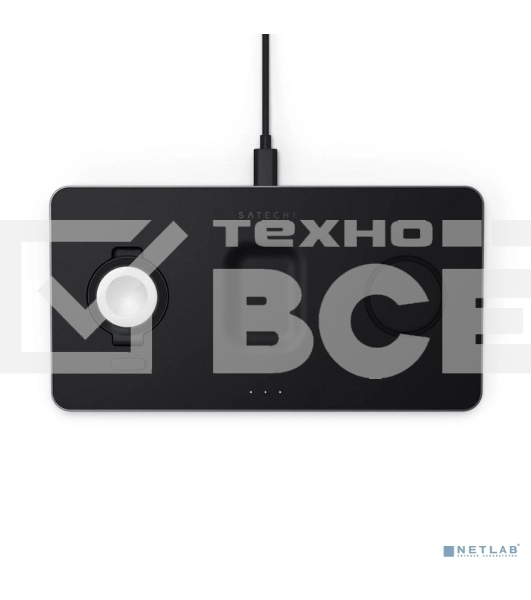 Беспроводное зарядное устройство Satechi ST-X3TWCPM Trio Wireless Charging Pad для телефона, часов и наушников серый космос