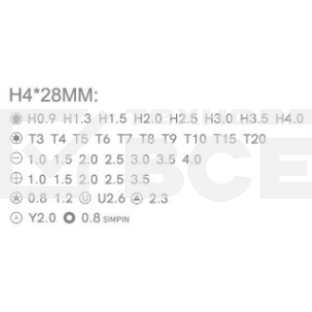 Набор инструментов Jakemy JM-8151