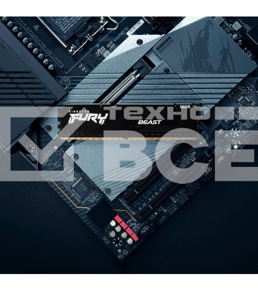 Оперативная память Kingston Fury Beast, DDR5, 128GB (4x32GB), 5200MHz, CL40, DIMM, радиатор, чёрный