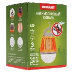 Антимоскитный кемпинговый фонарь Rexant R20 USB, фото9