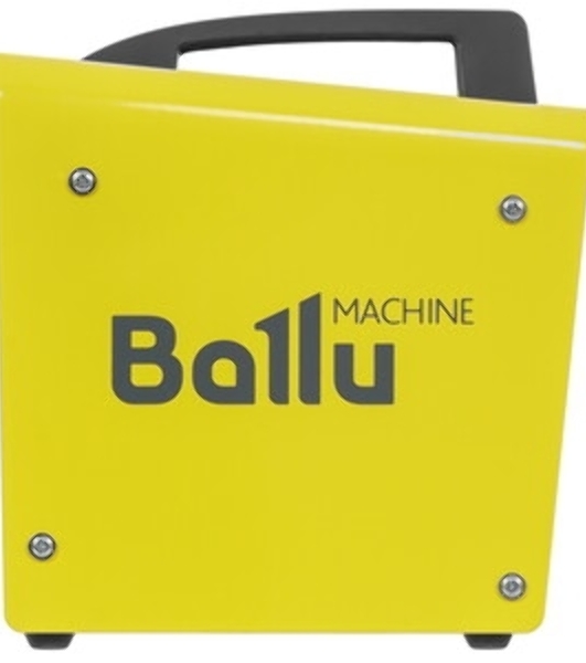 Тепловая пушка Ballu BKX-5