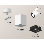 Светильник Ambrella Light XM7812011 SWH/SBK белый песок/черный песок MR16 GU5.3 (A2202, C7812, N7711), фото 1
