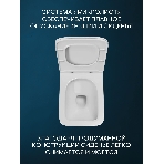 Унитаз подвесной безободковый Bau Stil, быстросъемное сиденье дюропласт микролифт, фото5