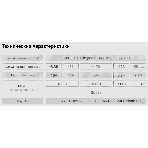 Блок питания Aerocool / Formula ECO-500W, 500Вт, 120мм, серый, фото4