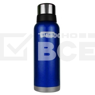 Термос Арктика 106-1200 синий, узкое горло 1,2 л, американский дизайн, антивандальное покрытие, две чашки, холод/тепло 32 ч