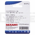 Клемма плоская Rexant, изолированная гнездо - 7.4 мм, 4-6 мм², (РПи-м 6.0-(6.3) / РПИм 5,5-6-0,5 / FDD5.5-250), в упак. 10 шт., фото3