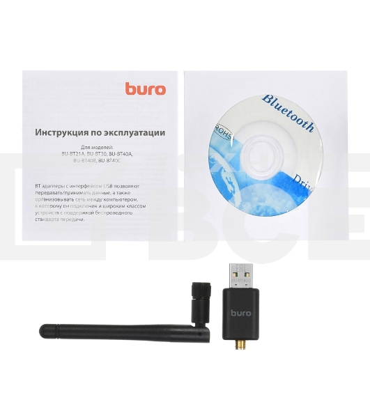 Адаптер USB Buro BU-BT40С Bluetooth 4.0+EDR class 1 100м черный