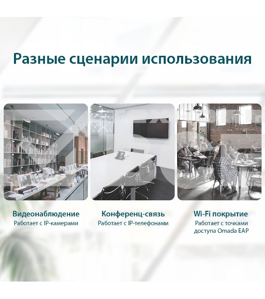 Коммутатор TP-Link 8-Port 10/100Mbps Unmanaged Switch with 4-Port PoE, metal case, desktop mount, PoE budget 41W.