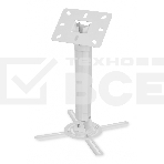Кронштейн для проектора Buro PR05-W белый макс.13.6кг потолочный поворот и наклон, фото 1