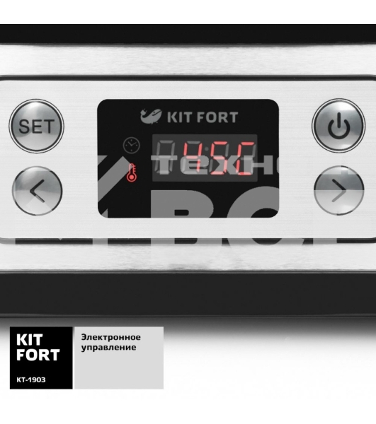 Сушка для фруктов и овощей Kitfort КТ-1903 5под. 250Вт черный