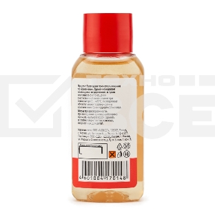 Флюс для пайки Rexant, ТАГС, 30 мл, флакон, блистер