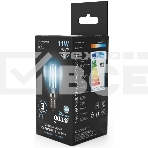 Лампа филам. Gauss Filament 11Вт цок.:E14 шар 220B 4100K св.свеч.бел.ней. (упак.:10шт) (105801211), фото5
