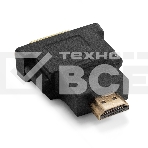Переходник DVI-D-HDMI ExeGate EX-HDMI-DVI-3 (25F/19M, v 1.4b, позолоченные контакты, экран), фото3