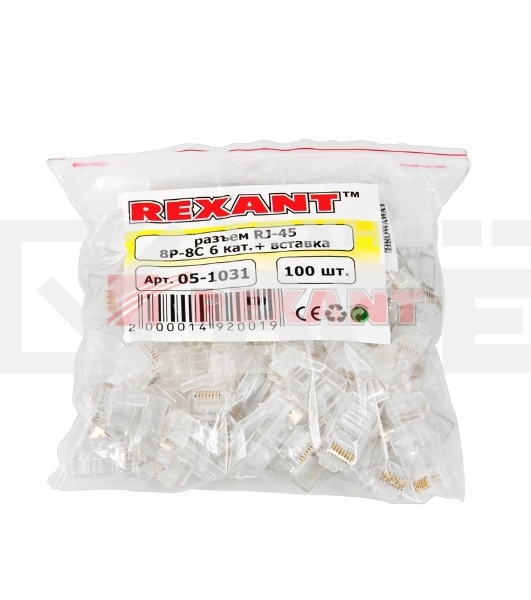 Разъем Rexant RJ-45(8P8C) под витую пару, UTP, CAT 6, с вставкой (50шт)
