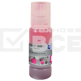 Чернила Cactus CS-EPT07D34 115M пурпурный 70 мл для Epson ECOTANK L8160/8180