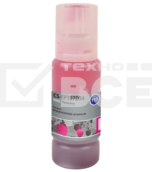 Чернила Cactus CS-EPT07D34 115M пурпурный 70 мл для Epson ECOTANK L8160/8180
