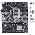 Материнская плата ASUS PRIME H610M-D D4, LGA 1700, Intel H610, 2xDDR4, 4xSATA, 1xM.2, 1xPCIe 4.0 x16, 1xPCI, 1xHDMI, 1xVGA, 1x 1Gb LAN, 2xUSB-A 2.0, 2xUSB-A 3.2 Gen 1, 3x3.5 мм, 7.1, mATX, фото14