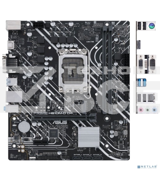 Материнская плата ASUS PRIME H610M-D D4, LGA 1700, Intel H610, 2xDDR4, 4xSATA, 1xM.2, 1xPCIe 4.0 x16, 1xPCI, 1xHDMI, 1xVGA, 1x 1Gb LAN, 2xUSB-A 2.0, 2xUSB-A 3.2 Gen 1, 3x3.5 мм, 7.1, mATX