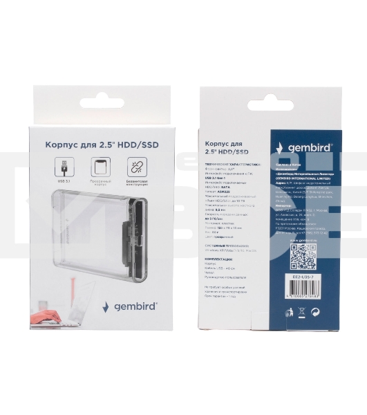 Внешний корпус Gembird EE2-U3S-7 USB 3.0 для 2.5