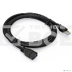 Удлинитель активный USB2.0-repeater ExeGate EX-UAE-AMAF-10.0 (Am/Af, 10м), фото3