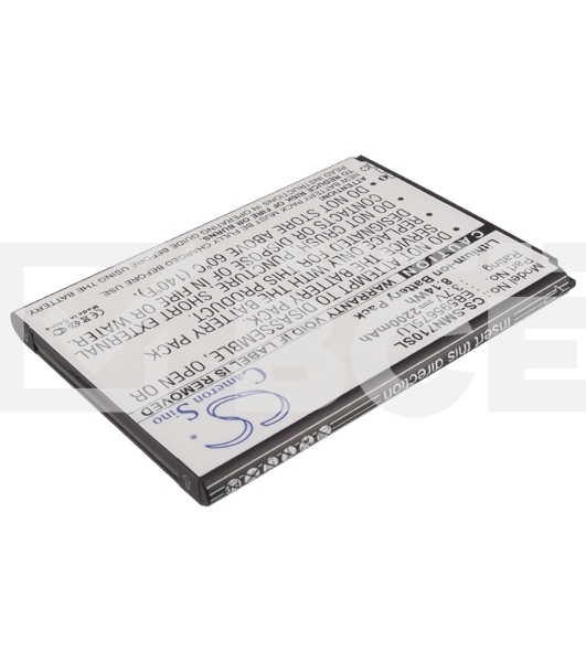 Аккумулятор CameronSino  CS-SMN710SL EB595675LU для Samsung Galaxy Note 2 N7100  3.7V / 2200mAh / 8.14Wh