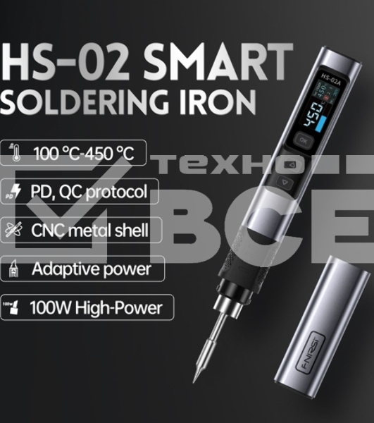 Портативный паяльник Fnirsi HS02A