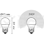 Светодиодная лампа GAUSS 53210 LED Elementary Шар 10W E27 880lm 3000K 1/10/100 0, фото5