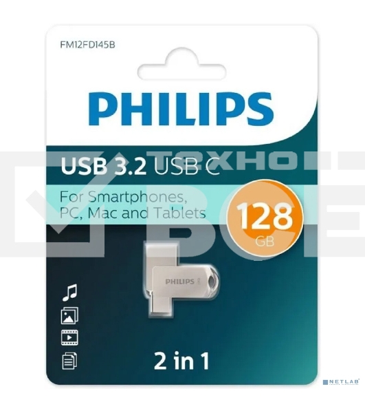 Флешка USB 128Gb PHILIPS 2-in-1 USB 3.2 USB C, OTG, USB 3.2/Type-C, Металл, 100 Mb/s