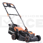 Газонокосилка роторная Patriot PT 1534E Lux (512301434) 1800Вт, фото4