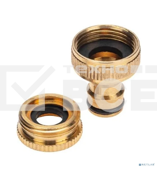 Адаптер латунный 1/2дюйм-3/4дюйм внутренняя резьба с переходником ЧЕТЫРЕ СЕЗОНА 62-0273