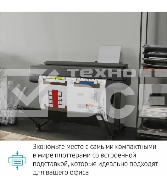 Плоттер струйный HP Designjet T630, A1, цветной, 24