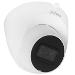Уличная купольная IP-видеокамера 2Мп 1/2.8” CMOS Dahua DH-IPC-HDW2241TP-ZS, фото12