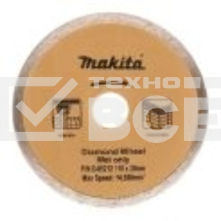 Диск алмазный Оснастка Makita B-28036 { Standard,ф230х22.23,д\стр материалов}