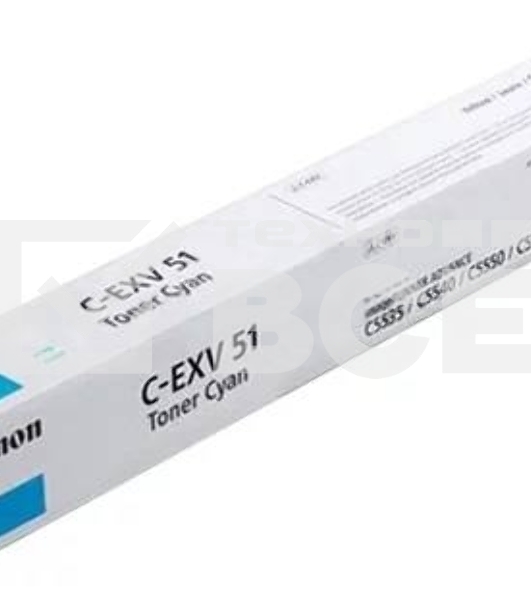 Картридж лазерный C-EXV 51L голубой (26000 стр) для Canon iR Advance C5535/ C5540i / C5550i / C5560i