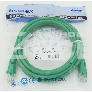 Сетевое оборудование Patchcord molded 5E Copper 3m Green