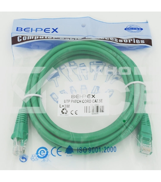 Сетевое оборудование Patchcord molded 5E Copper 3m Green