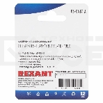 Наконечник кольцевой Rexant изолированный ø10.5 мм, 0.5-1.5мм², НКи 1.5-10 / RV1.25-10, красный, в упак. 10 шт., фото3