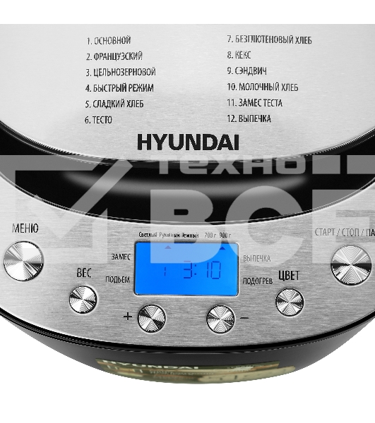 Хлебопечь Hyundai HYBM-P0212 600Вт черный/серебристый