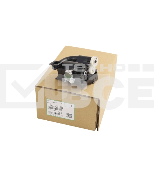 Блок подачи Cet CET561021 (D1493310) для Ricoh MPC2011SP/2504/501SP