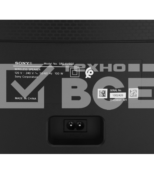Минисистема Sony SRS-XV900 черный 100Вт USB BT