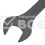 Набор ключей комбинированных, 6 - 32 мм, 22 шт., CrV, фосфатированные, ГОСТ 16983 Сибртех, фото2
