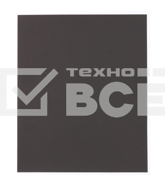 Шлифлист Matrix на бумажной основе, P 120, 230x280 мм, 10 шт., водостойкий