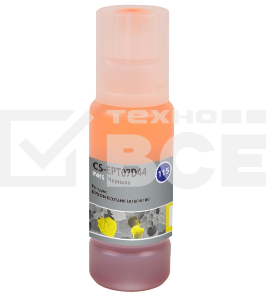 Чернила Cactus CS-EPT07D44 115Y желтый 70 мл для Epson ECOTANK L8160/8180