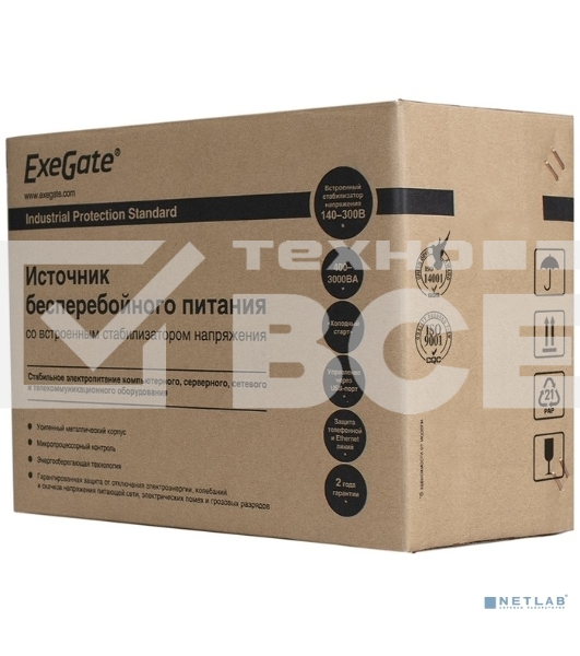 Источник бесперебойного питания ExeGate EP285473RUS Power Back BNB-850.LED.AVR.C13.RJ <850VA/480W, LED, AVR,4*IEC-C13, RJ45/11, Black>