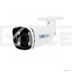Видеокамера IP Trassir TR-D2123IR6 2.7-13.5мм цветная, фото7