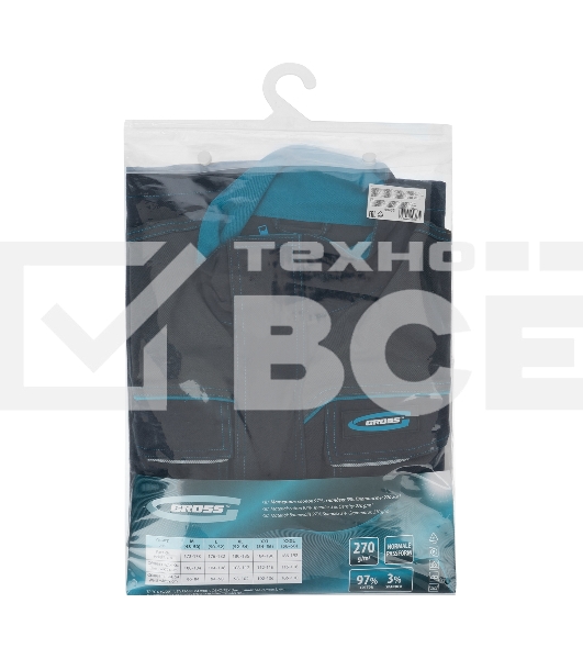 Куртка профессиональная рабочая, 97% хлопок 3% спандекс, L Gross