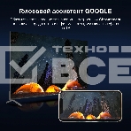 Телевизор Hyundai 55