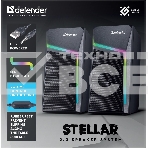 Акустическая система Defender STELLAR черный 0.67 кг, фото6