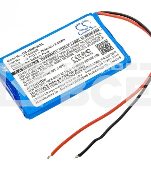 Аккумуляторная батарея CameronSino CS-JMM100SL для JBL Micro, Micro Wireless 3.7V 700mAh  2.59Wh