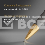 Ручка роллер Parker Ingenuity Pioneers T571 (2200951) Arrow Grey GT F черн. черн. подар.кор., фото7
